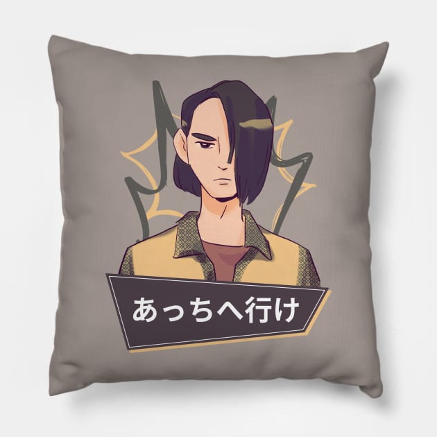 Angry Anime character: Go away written in Japanese Pillow by Magitasy