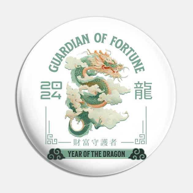 Guardian of Fortune: Wealth Guardian Dragon 2024 é¾ Pin by YUED