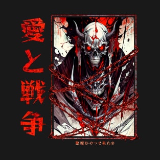 Japanese Demon | Anime Demon | Anime Shinigami T-Shirt