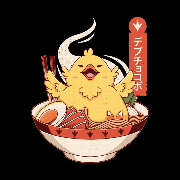 Fat Chocobo Ramen by Alundrart