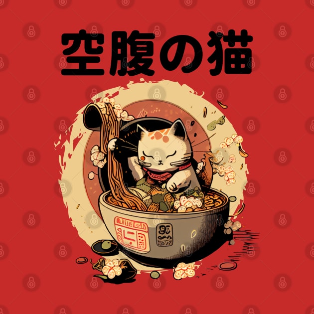 Cute Kawaii Japanese Hungry Cat Ramen by Teessential