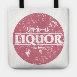 Blade Runner 2049 – Liquor Logo (Weathered) Tote