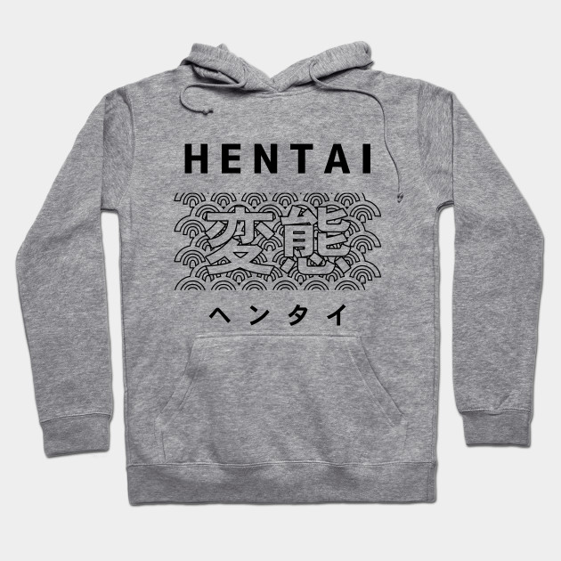 sweatshirt with japanese writing