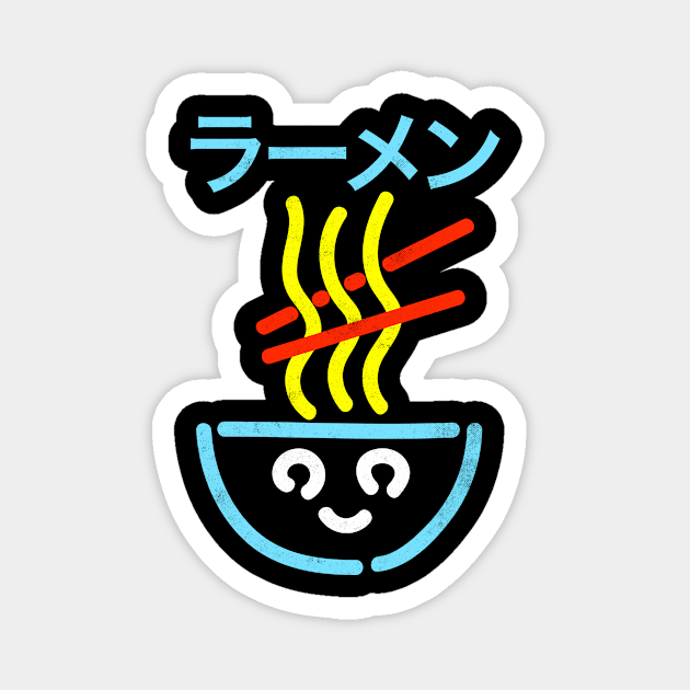 Neon Noods Magnet by Extra Happy Art