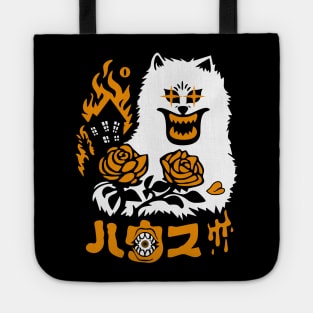 Haunted House Cat Tote