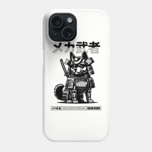 Musha German Shepherd Phone Case