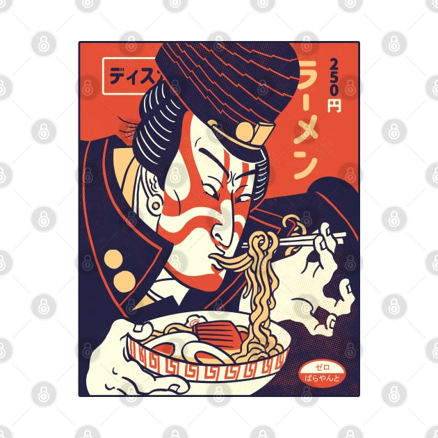 Japanese Anime Jotaro Eating Ramen by zerobriant