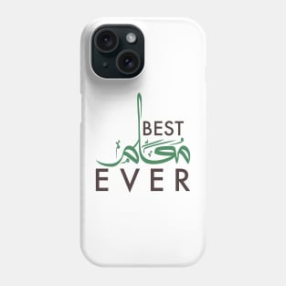 Vector Illustration of "Best Teacher Ever" in Arabic and English Phone Case