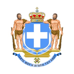 Coat of Arms of Greece (blue cross) T-Shirt