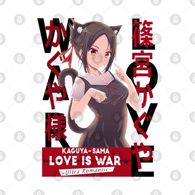 Kaguya Sama:Love Is War - Kaguya Shinomiya V2 by EmiliusArts