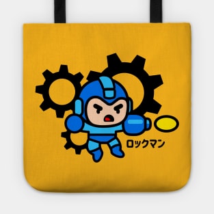 ChibiMega IV Tote