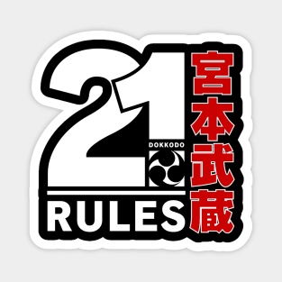 21 Rules of Life - Miyamoto Musashi (Dokkodo) Magnet