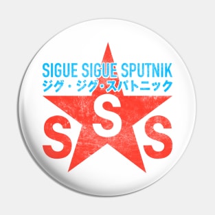 Sigue Sigue Sputnik Pin