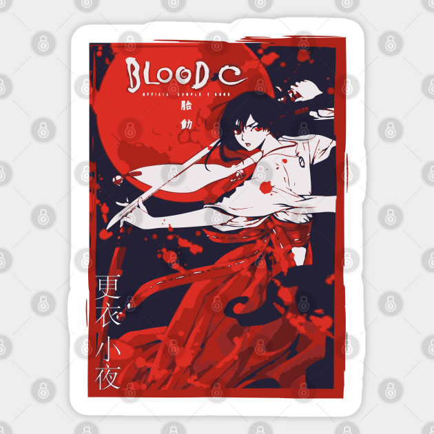 Blood C Blood C Anime Sticker Teepublic