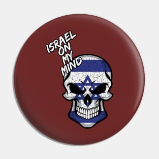 Israel On My MInd Pin