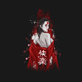 Geisha Girl - Sexy Japanese Geisha Girl Red Kimono Robe T-Shirt