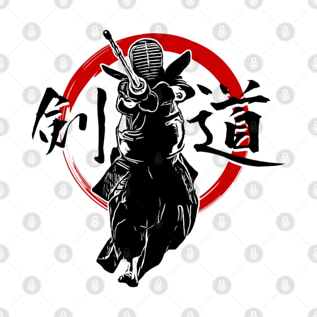 Kendo (Kanji) by Rules of the mind