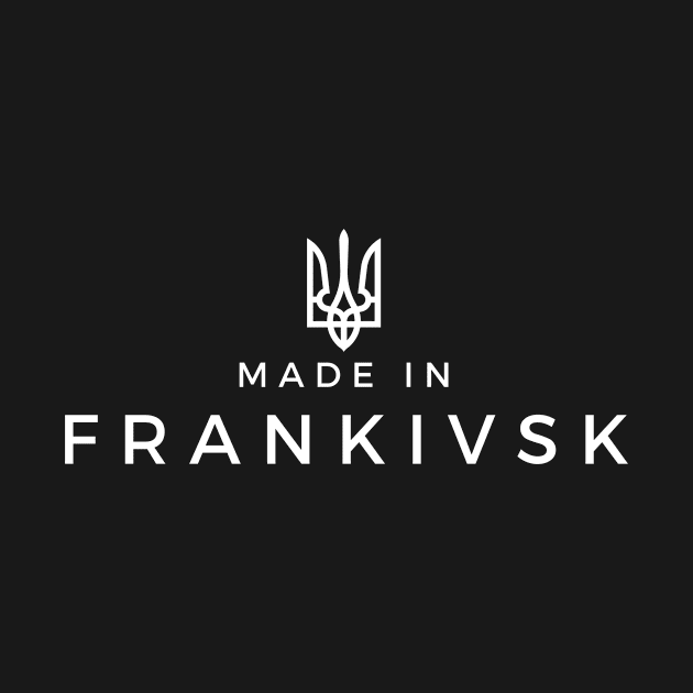 Made in Ivano-Frankivsk by DoggoLove