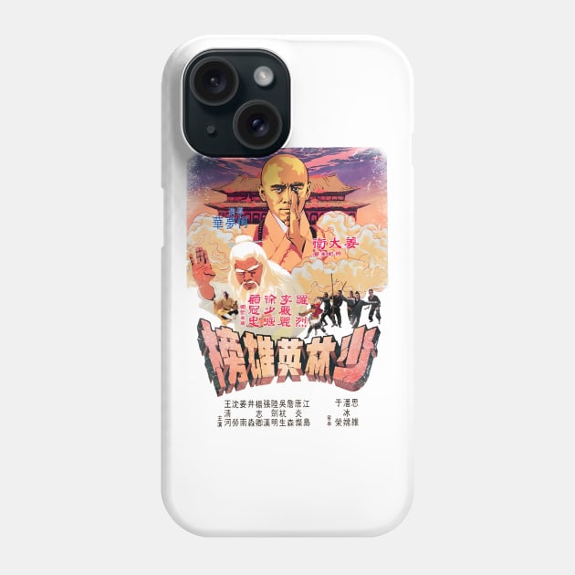 Shaolin Sifu Pai Mei Kung Fu Martial Arts Vintage Phone Case by 8 Fists of Tees