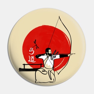 Kyudo #1 - Traditional Japanese archery (color) Pin