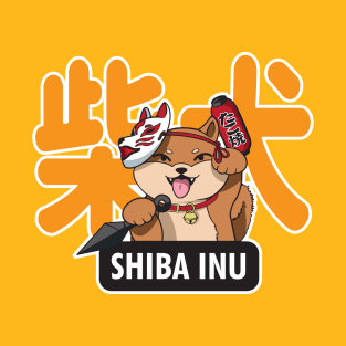 Ninja Shiba T-Shirt