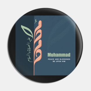 Prophet Muhammad Pin