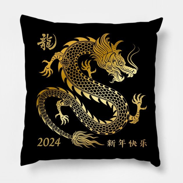 Golden Chinese Dragon Lunar Year 2024 Pillow by Danemilin