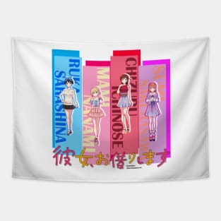 RENT A GIRLFRIEND FANART || RENT A GIRLFRIEND FAN DESIGN Tapestry