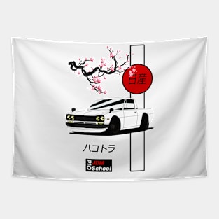 Hakotora Red Sun Edition Tapestry