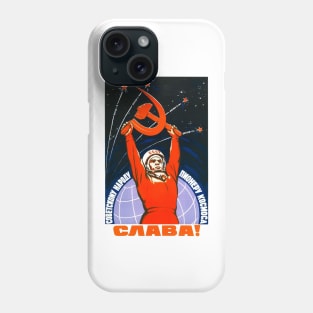 Space will be ours! - Russian Propoganda Phone Case