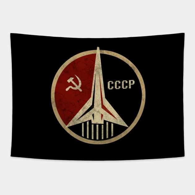 USSR Tapestry by valentinahramov