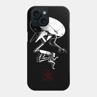 Takeshi Kitamura Phone Case