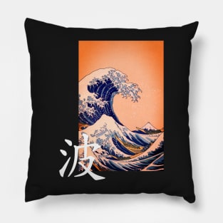 Japanese board waves Pillow