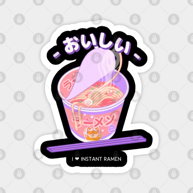 i love instant ramen cool graphic design Magnet by tedd