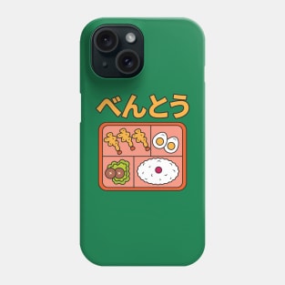 Bento Phone Case