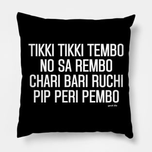 Tikki Tikki Tembo Pillow