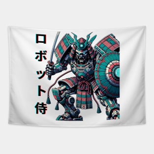 Shielded Samurai Sentinel Tapestry