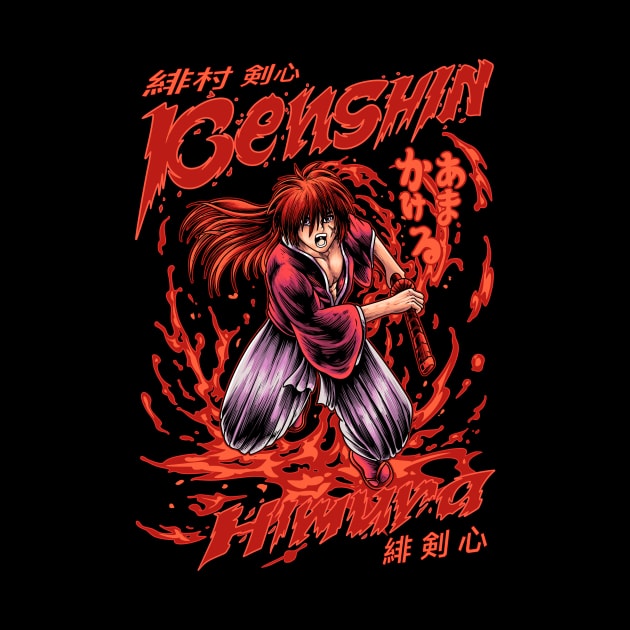 Kenshin by Darrels.std