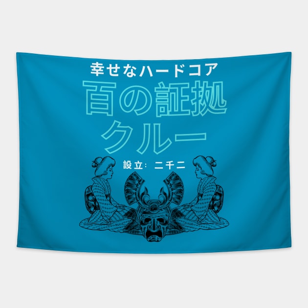 Japanese 100ProofCrew Tapestry by 100ProofCrew