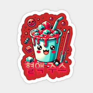 Blood Juice - Cute aesthetic Korean Style sweets Magnet