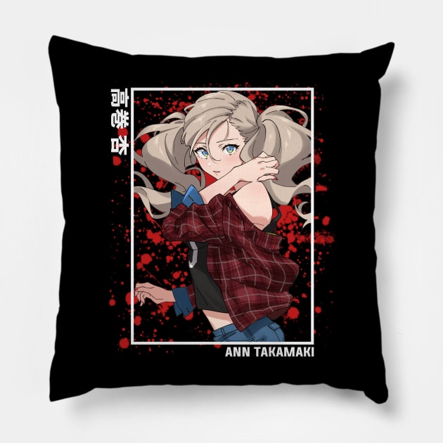Ann Takamaki Persona 5 Pillow by Otaku Emporium