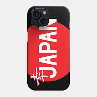 Japan Logo Phone Case