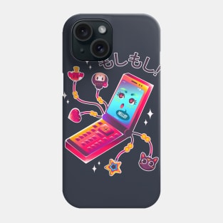 MOSHI MOSHI Phone Case