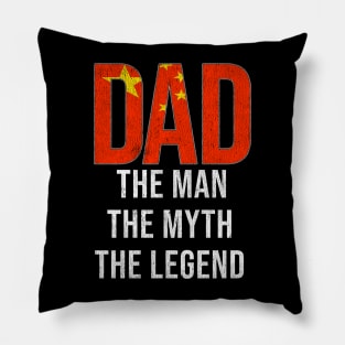 Chinese Dad The Man The Myth The Legend - Gift for Chinese Dad With Roots From Chinese Pillow