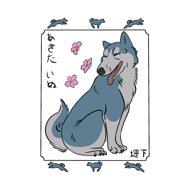 Silver Fang Weed Ukiyo-e by panther-star