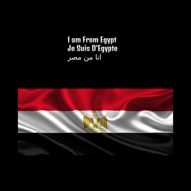 I am From Egypt by HR