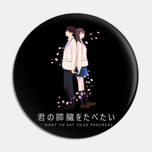 I want to eat your pancreas Pin