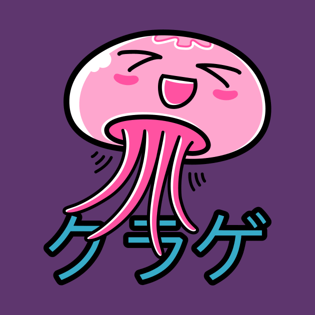 Kawaii Jellyfish by freeves