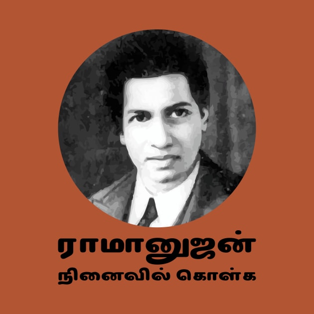 Remember Ramanujan by tuditees