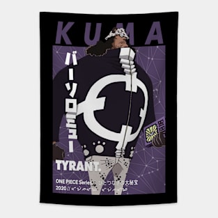 Tyrant Pirate Tapestry